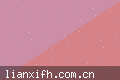 联系FH体育